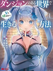 社区资讯配图：留言墙上贴满的读者便签